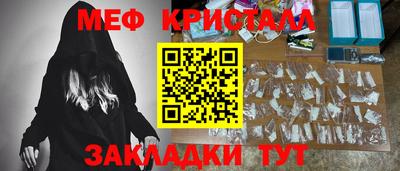 MDMA Premium VHQ Лесной