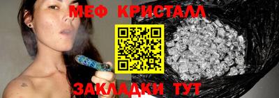 MDMA Premium VHQ Лесной