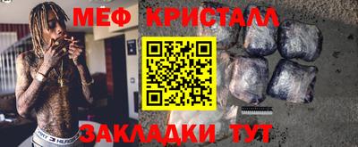 марки lsd Лениногорск