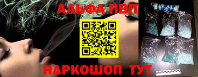 MDMA Premium VHQ Лесной