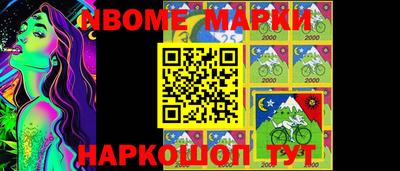 MDMA Premium VHQ Лесной