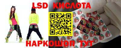mdma Кузнецк