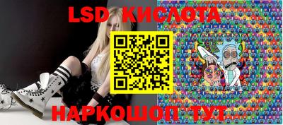 прущая мука Ленинск-Кузнецкий