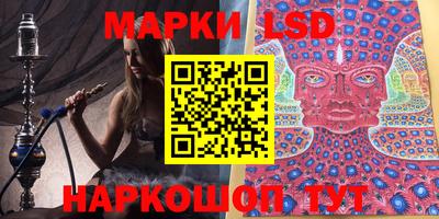 первитин Кудрово