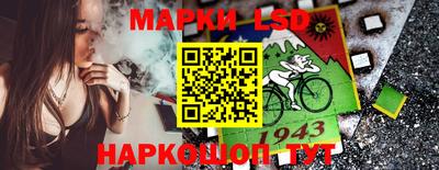 мефедрон VHQ Кудымкар