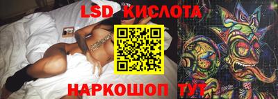 первитин Кудрово