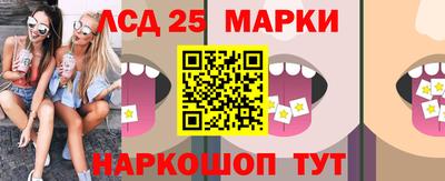 первитин Кудрово