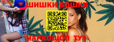 mdma Кузнецк
