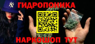 MDMA Premium VHQ Лесной