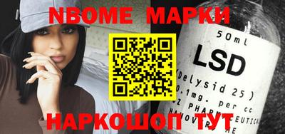 первитин Кудрово