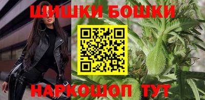 марки lsd Лениногорск