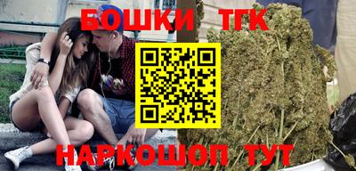прущая мука Ленинск-Кузнецкий