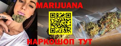 mdma Кузнецк