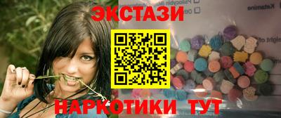 мефедрон VHQ Кудымкар