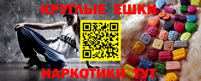 первитин Кудрово