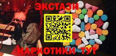 первитин Кудрово