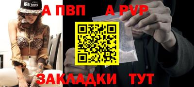 MDMA Premium VHQ Лесной