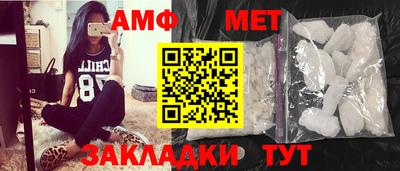 мефедрон VHQ Кудымкар