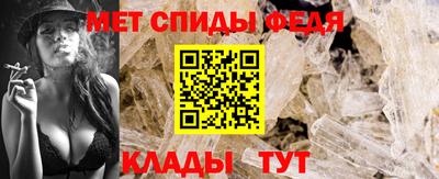 прущая мука Ленинск-Кузнецкий