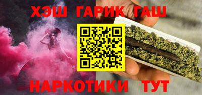 прущая мука Ленинск-Кузнецкий
