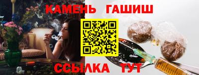 mdma Кузнецк