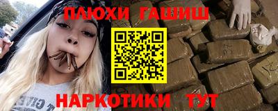 MDMA Premium VHQ Лесной