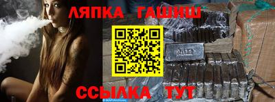 прущая мука Ленинск-Кузнецкий