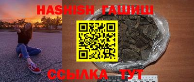 mdma Кузнецк