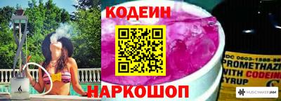 первитин Кудрово