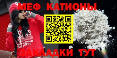 MDMA Premium VHQ Лесной