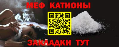 марки lsd Лениногорск