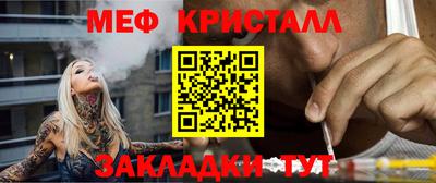 MDMA Premium VHQ Лесной