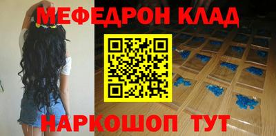 MDMA Premium VHQ Лесной