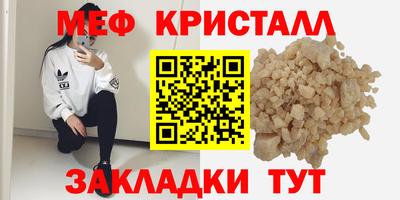 MDMA Premium VHQ Лесной